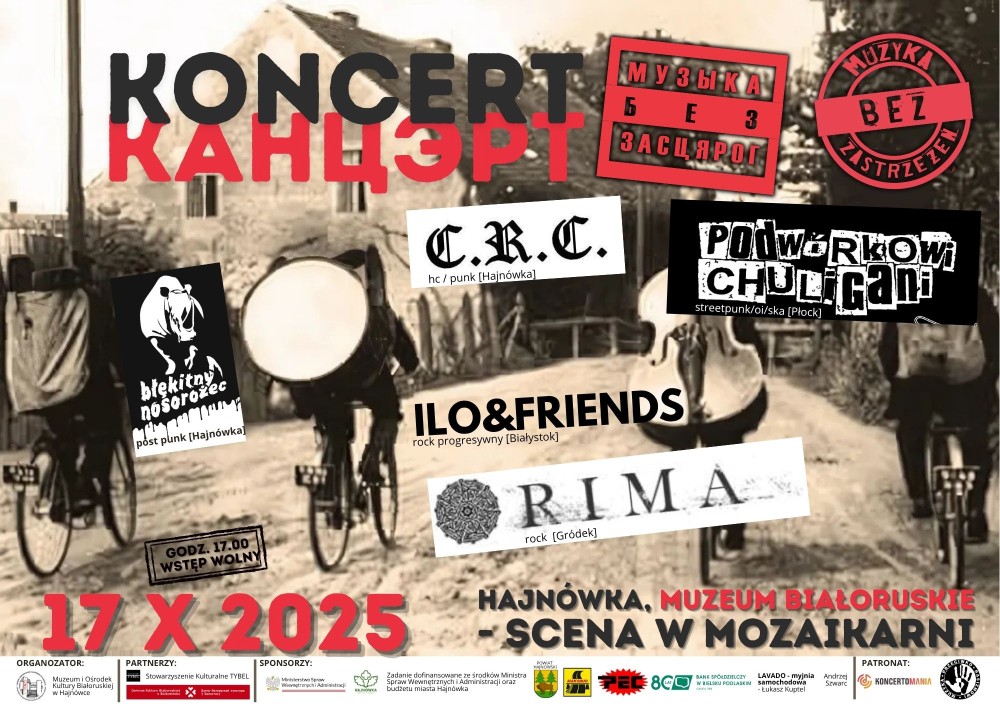 BIAŁORUSKO-POLSKI KONCERT Z CYKLU „MUZYKA BEZ ZASTRZEŻEŃ” – „МУЗЫКА БЕЗ ЗАСЦЯРОГ”