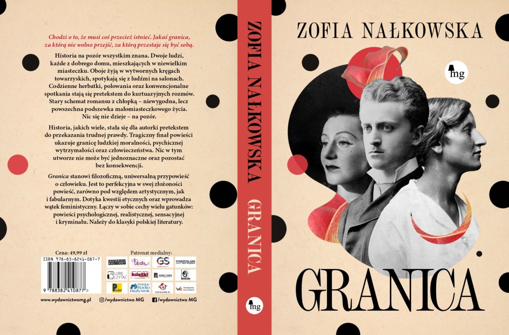 PATRONAT STOWARZYSZENIA „NIGDY WIĘCEJ”: „GRANICA” ZOFII NAŁKOWSKIEJ