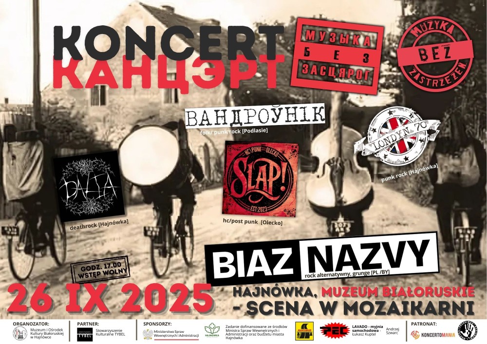 BIAŁORUSKO-POLSKI KONCERT „MUZYKA BEZ ZASTRZEŻEŃ” – „МУЗЫКА БЕЗ ЗАСЦЯРОГ” 