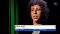 Anna Tatar o rasistowskim zabójcy Januszu Walusiu i jego kulcie wśród skrajnej prawicy, 25.01.2018.